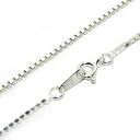 【シルバー チェーン】シルバーベネチアンチェーン 幅1.5mm 50cm/銀の蔵/ネックレス チェーン/SILVER Necklace chain/鎖/ベネチアン【メール便OK!!】