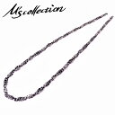 M's collection エムズコレクション トライバル アラベスク デザインチェーン ネックレスチェーン(ペンダントトップなし) シルバーチェーン メンズ レディース ペア シルバー925 女性 彼女 植物 唐草 ツタ アイビー 茨 アカンサス カップル お揃い ネックレス 男性 彼氏 旦那