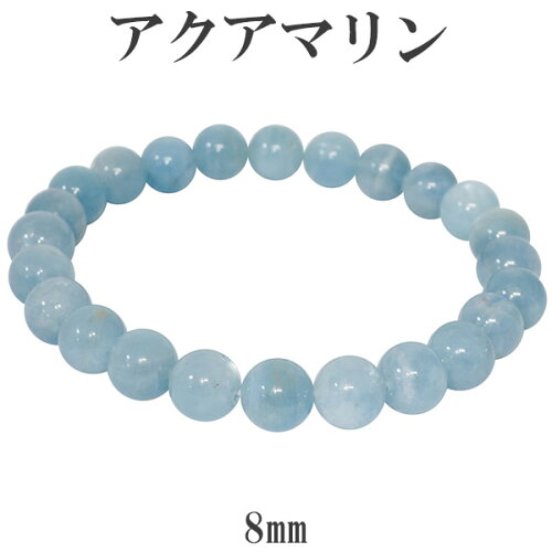 https://thumbnail.image.rakuten.co.jp/@0_mall/ginnokura/cabinet/n-stone-9/aq-b155-1.jpg?_ex=500x500