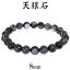 VR΃uXbg8mm 16cm`18.5cm V΃uXbg (S`LLTCY)/p[Xg[uXbh/Bracelet/r/肢/J^/y[OK!!zyyMt_z