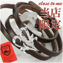 限定 close to me ブルーダイヤモンド&レッドダイ...