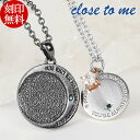 close to me ブルーダイヤモンド ムーン サン シルバー ペアネックレス 刻印 刻印無料