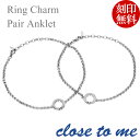 close to me ロールチェーン ...