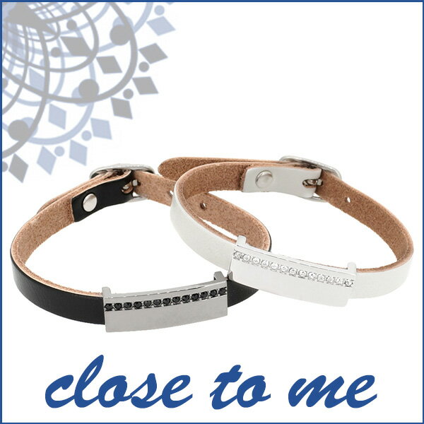 close to me ジルコニア プレート ブラック ホワイト レザー ペアブレスレット ペア ブレスレット アクセサリー メンズ レディース レザーブレスレット 革 皮 腕輪 ペアブレス レザーペアブレスレット ブランド カップル 人気 プレゼント おしゃれ 【ギフトOK】