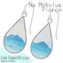 LANE TANNER DESIGNS ナ モクルア ピアス...