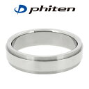 fe-fe phiten ファイテン 平打ち サイドラインカット チタン リング 15〜21号 スポー