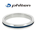 fe-fe phiten ファイテン 細身 ブルーライン チ...