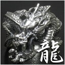     yBurning bullzCh hS  Vo[ O 17`21/Vo[O Y/SILVER 925/Vo- Men's Ring/ jp w(т)/ 