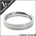 Zanipolo Terzini シンプル ライン サージカ...