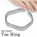ウェーブ トゥーリング フリーサイズ シルバーアクセサリー ...