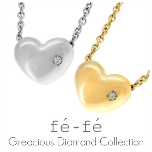 https://thumbnail.image.rakuten.co.jp/@0_mall/ginnokura/cabinet/stainless_ring/fbj-fel-03-04-01.jpg?_ex=500x500