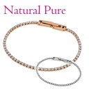 Natural Pure ジルコニア サージカルステンレス ...