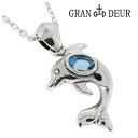 【メール便160円】【GRAN DEUR】ブルートパーズドル...