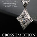 【ダンシングストーン】ClassicDia ネックレス メンズ シルバーネックレス 【CROSS EMOTION】シルバー925 ダンシングストーン メンズネックレス シルバー ペンダント 男性 ダンシング 男性用ネックレス プレゼント 人気 ブランド 芸能人 おしゃれ 【ギフトOK】