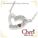 Cheri オープンハート レッドダイヤモンド キュービック...