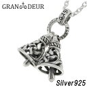 GRAN DEUR ツインベル 透かし彫り シルバーペンダン...
