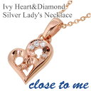 close to me トリプルハート レッドダイヤモンド ...