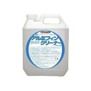 つやげん:エアコンアルミフィンクリーナー 4kg