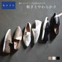 WASHポインテッドトゥスリッポン