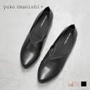 yuko imanishi+ Vカットデザインフラットシューズ