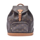 【スーパーSALE限定10%OFF★6/4〜】LOUIS VUITTON ルイヴィトン モンスリMM ブラウン M51137 ユニセックス モノグラムキャンバス リュック・デイパック Bランク 中古 銀蔵
