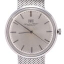 【ポイント最大10倍★25日10時~】IWC SCHAFFHAUSEN アイダブリューシー シャフハウゼン アンティーク メンズ SS 腕時計 手巻き シルバー文字盤 Aランク 中古 銀蔵