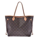 【ポイント最大10倍★25日10時~】LOUIS VUITTON ルイヴィトン モノグラム ネヴァーフルMM ピヴォワンヌ M41178 ユニセックス モノグラムキャンバス トートバッグ 新同 中古 銀蔵