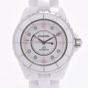 【ポイント5倍&5000円クーポン★4日20時~】CHANEL シャネル J12 38mm ピンクライト 8Pダイヤ 世界限定1200本モデル H4864 メンズ 白セラミック/SS 腕時計 自動巻き 白文字盤 Aランク 中古 銀蔵