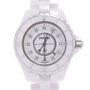 【ポイント5倍&5000円クーポン★4日20時~】CHANEL シャネル J12 33mm 12Pダイヤ H1628 ボーイズ 白セラミック/SS 腕時計 クオーツ 白文字盤 Aランク 中古 銀蔵