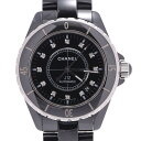 【ポイント5倍&5000円クーポン★4日20時~】CHANEL シャネル J12 38mm 12Pダイヤ H1626 メンズ 黒セラミック/SS 腕時計 自動巻き 黒文字盤 Aランク 中古 銀蔵