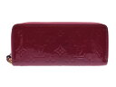 ルイヴィトン ヴェルニ ポルトフォイユ クレマンス マゼンダ M90972 レディース 長財布 ABランク LOUIS VUITTON 中古 銀蔵