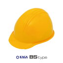 防災用ヘルメット BS-1 イエロー(国家検定品)【防災,ヘ...