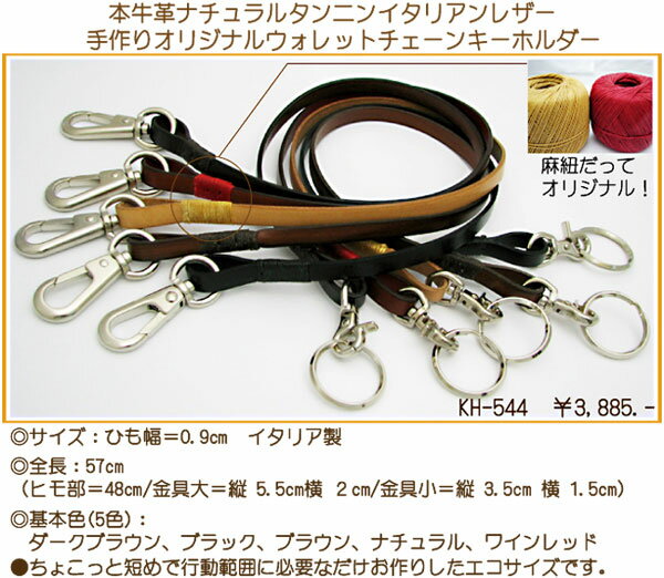 C^AU[͎głƉ킶oĂ܂y[֑Ήiz{vi`^jC^AU[IWiEHbg`F[L[z_..