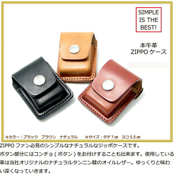 xgɃobNɂǂłt{vZIPPOP[XnhChvZIPPOP[XyyMt_z