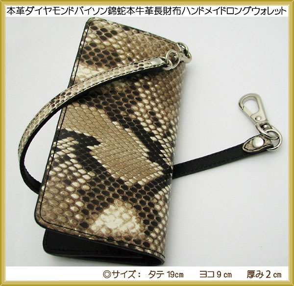 ֍Dɂ͂܂Ȃю֎gpIюփpC\{vzOEHbgDyyMt_z