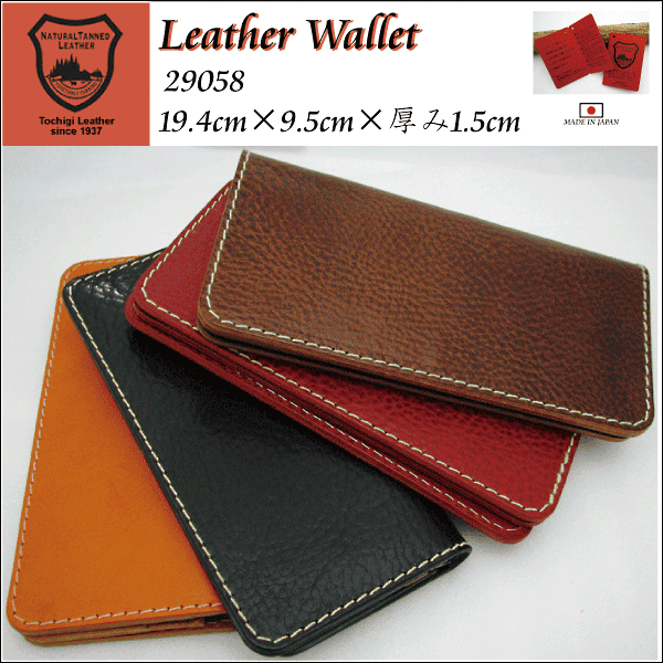 VѐSڂŎgՂȖ؃U[OEHbgȖ؃U[ uVNU[vgp nhCh OEHbg zyyMt_z29058