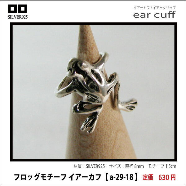 RA[U[ɐlC̈i!y[֑Ήiza-29-18 tbO`[tC[Jt Vo[925yyMt_z