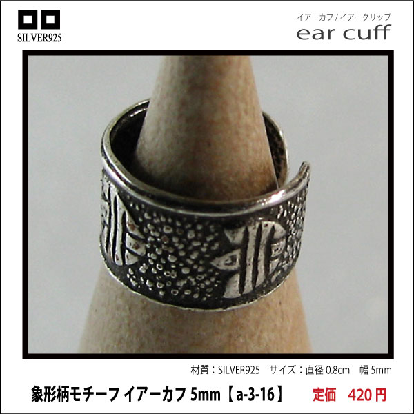 jɓɐlCȃ`[tfUCC[Jty[֑Ήiza-13-16 ی``[t C[Jt Vo[925 yyMt_z