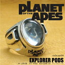 【送料無料】【猿の惑星】EXPLORER PODS エクスプ...