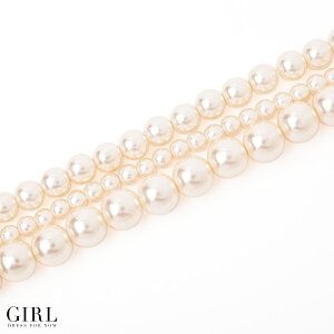 【メール便送料無料】パールネックレスパーティードレス通販ガール(GIRL)3連ロングパールネックレスネックレス結婚式レディースアクセサリーパールフォーマルカジュアルロングパールネックレス連