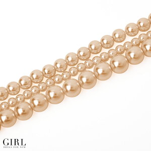 【メール便送料無料】パールネックレスパーティードレス通販ガール(GIRL)3連ロングパールネックレスネックレス結婚式レディースアクセサリーパールフォーマルカジュアルロングパールネックレス連
