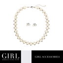 【メール便送料無料】2点セット ネックレス パール パールネックレス パール パールピアス イヤリング 結婚式 ビジュー パーティー パーティ 冠婚葬祭 フォーマル アクセサリー レディース ゴールド シルバー 結婚式ネックレス キャッチ 結婚式ピアス 【あす楽】