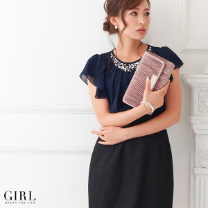 【送料無料】★モデルアレクサ着用★楽天ランキング入賞・パーティードレス通販ガール(GIRL)リラドレスパーティードレスドレスパーティドレスワンピース結婚式ドレス結婚式二次会披露宴ビジューレースパーティードレス春ワンピースネイビーピンク