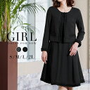 【50%OFF】【卒業式・入学式】ワンピース 結婚