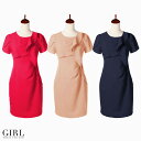 パーティドレス 結婚式ドレス ネイビー ラッフルドレス 半袖 袖あり 謝恩会 S M L LL XL 2L 3L 1.5次会 2次会 謝恩会 発表会 演奏会 フォーマルドレス