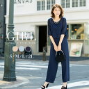 パーティードレス パンツドレス ドレス フォーマルドレス 長袖 袖あり 袖付き 20代 30代 40代 大人 S M L LL XL 2L 3L 2次会 ピンクベージュ ブルー ネイビー 送料無料
