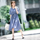 ワンピース レディース ロング シンプル プリンセスライン 体型カバー 送料無料 S M L LL XL 2L 3L ブルー カーキ ネイビー ブラック 黒 紺 ウエストゴム フィッシュテール リボン
