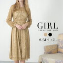 パーティードレス ワンピース 結婚式 ドレス S M L LL XL 2L 3L 謝恩会 発表会 演奏会 刺繍 ベージュ ブラック ハイウエスト レディース 20代 30代 40代 50代