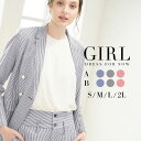 【70%OFFクーポン】【ご自宅試着】スーツ レディース 夏...