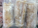 【冷凍】国産 豚足 縦切り 1kg 業務用 家庭保存用 てびち